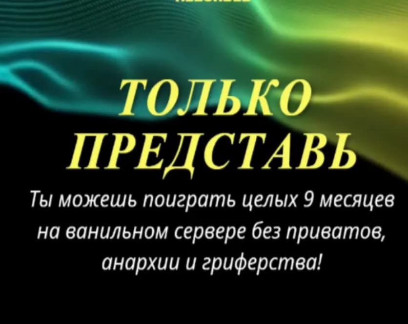 Minishield Reloaded