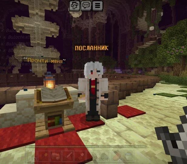 Wizards ✨️ | Java | Bedrock ~ Анархия