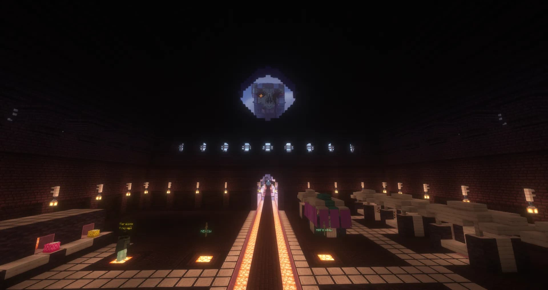 MineMagic 1.21 - 1.21.4