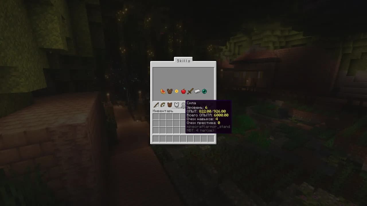 TypicalMMO
