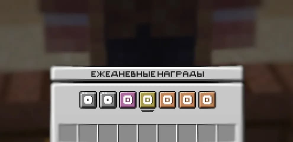 CraftLegion.RU