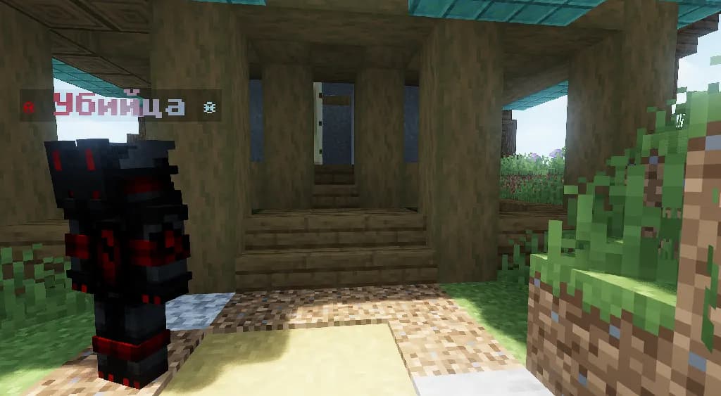 Atwas.tech - Твоя Новая Эра Minecraft Приключений! сервер Майнкрафт