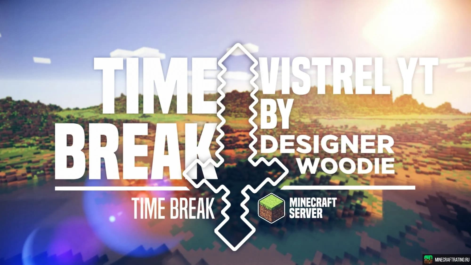 Timebreak РП-Полит