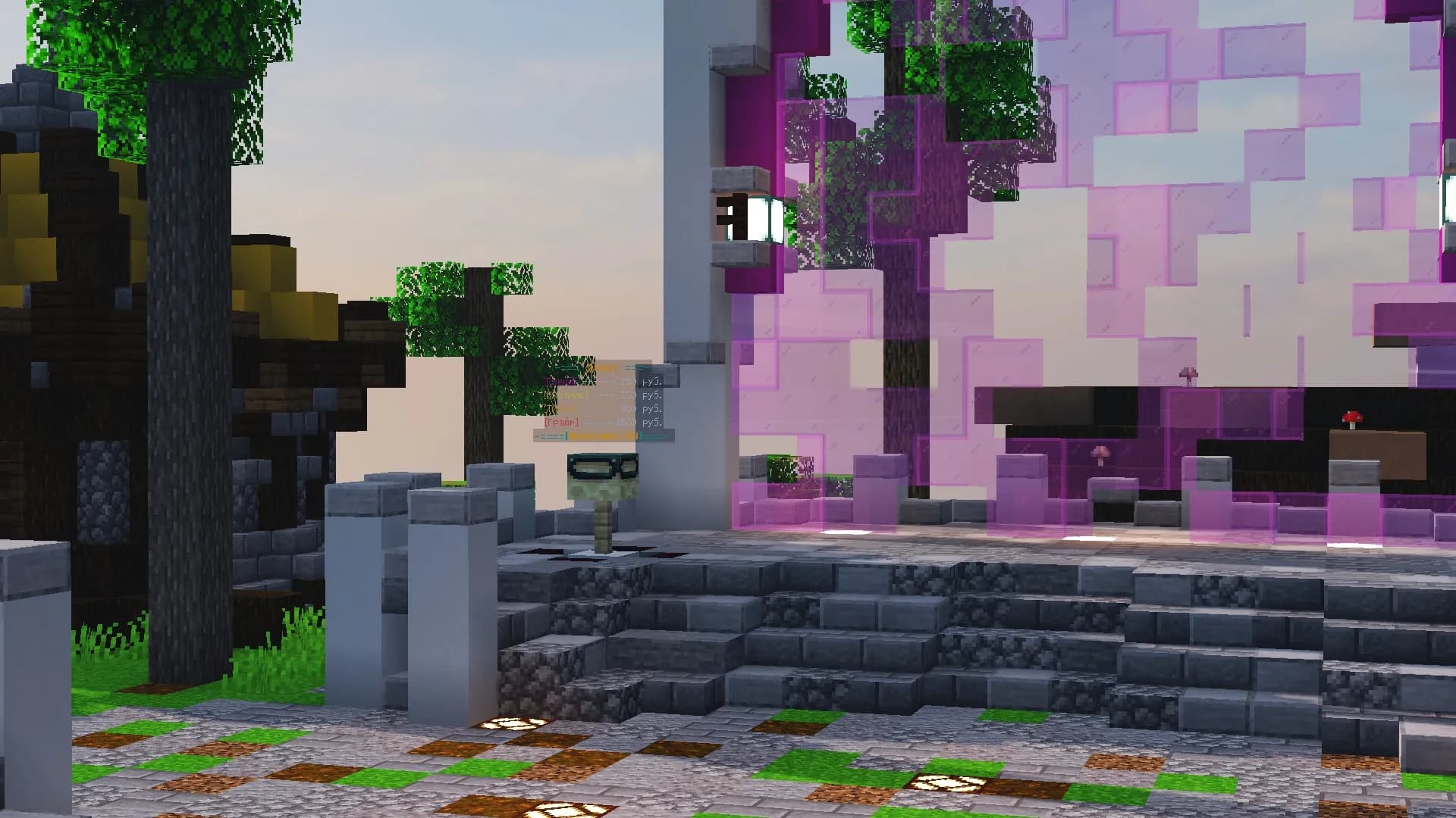 MineGames