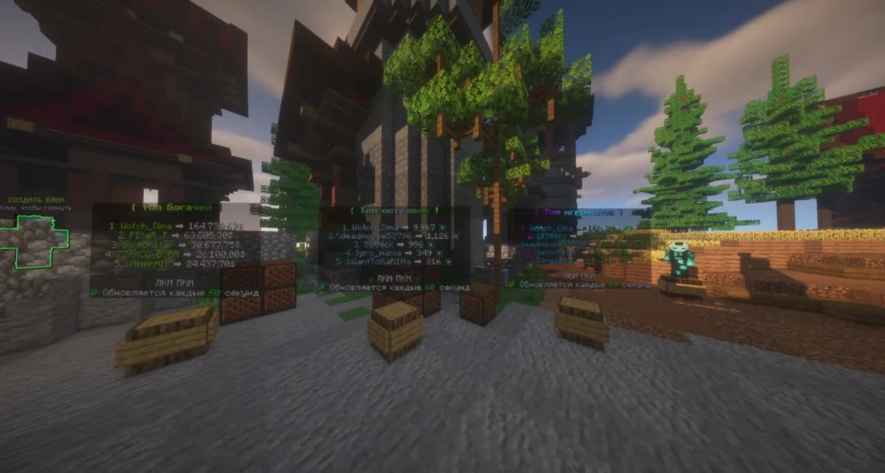 JeleCraft