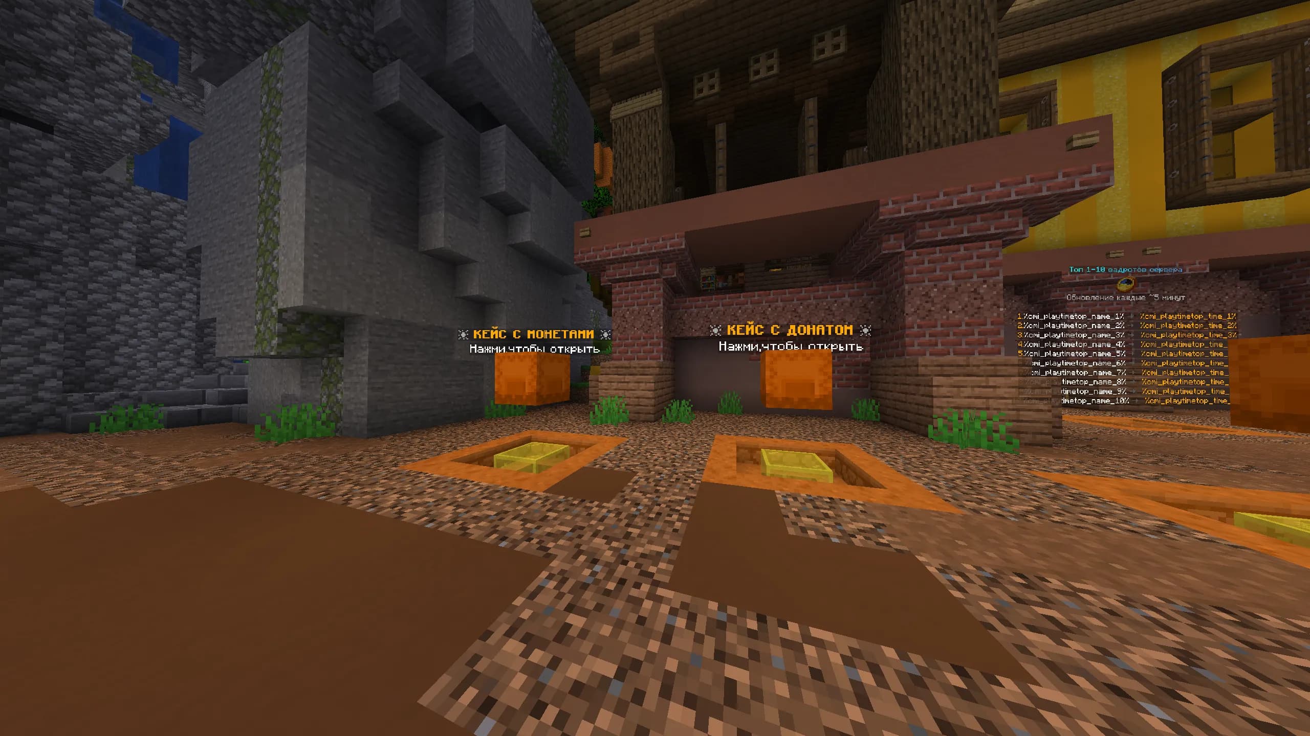 FoodMc