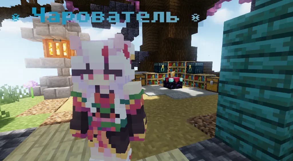 Atwas.tech - Твоя Новая Эра Minecraft Приключений! сервер Майнкрафт