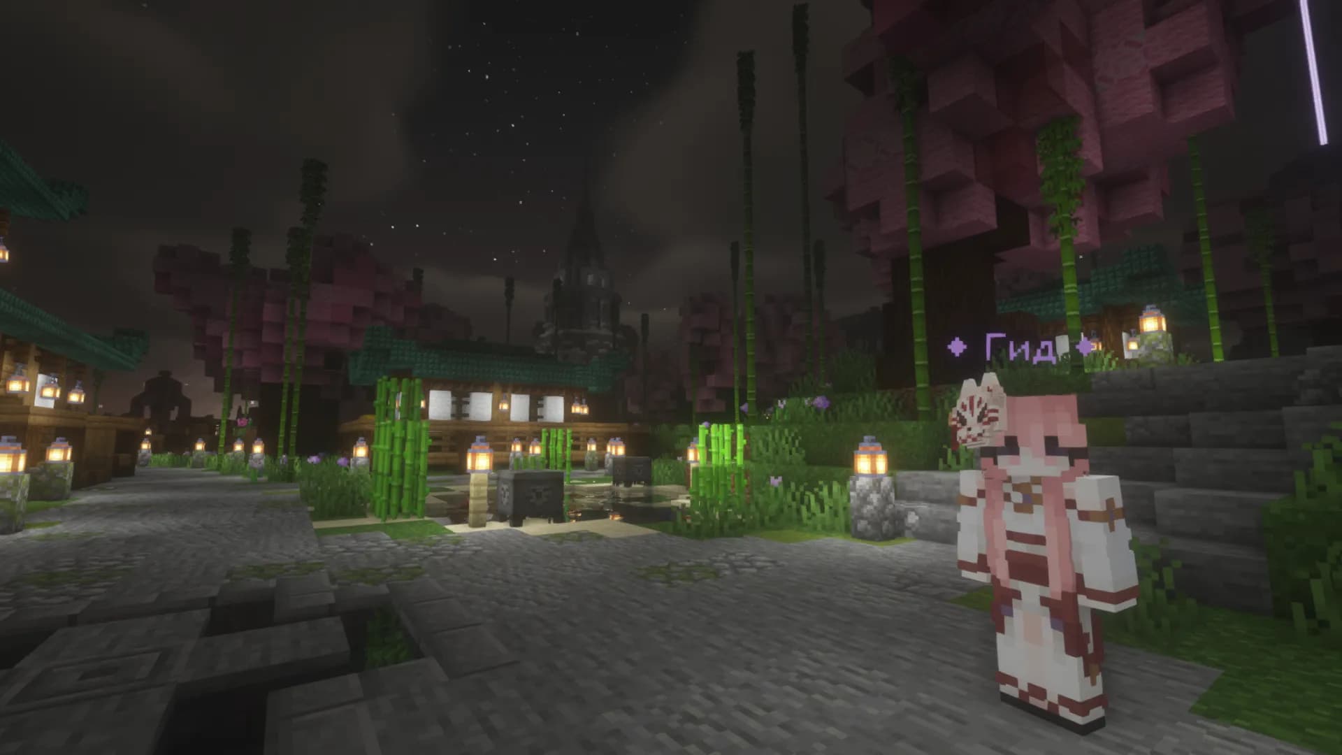 🌌 Tenomia: Reborn [1.16.5+]