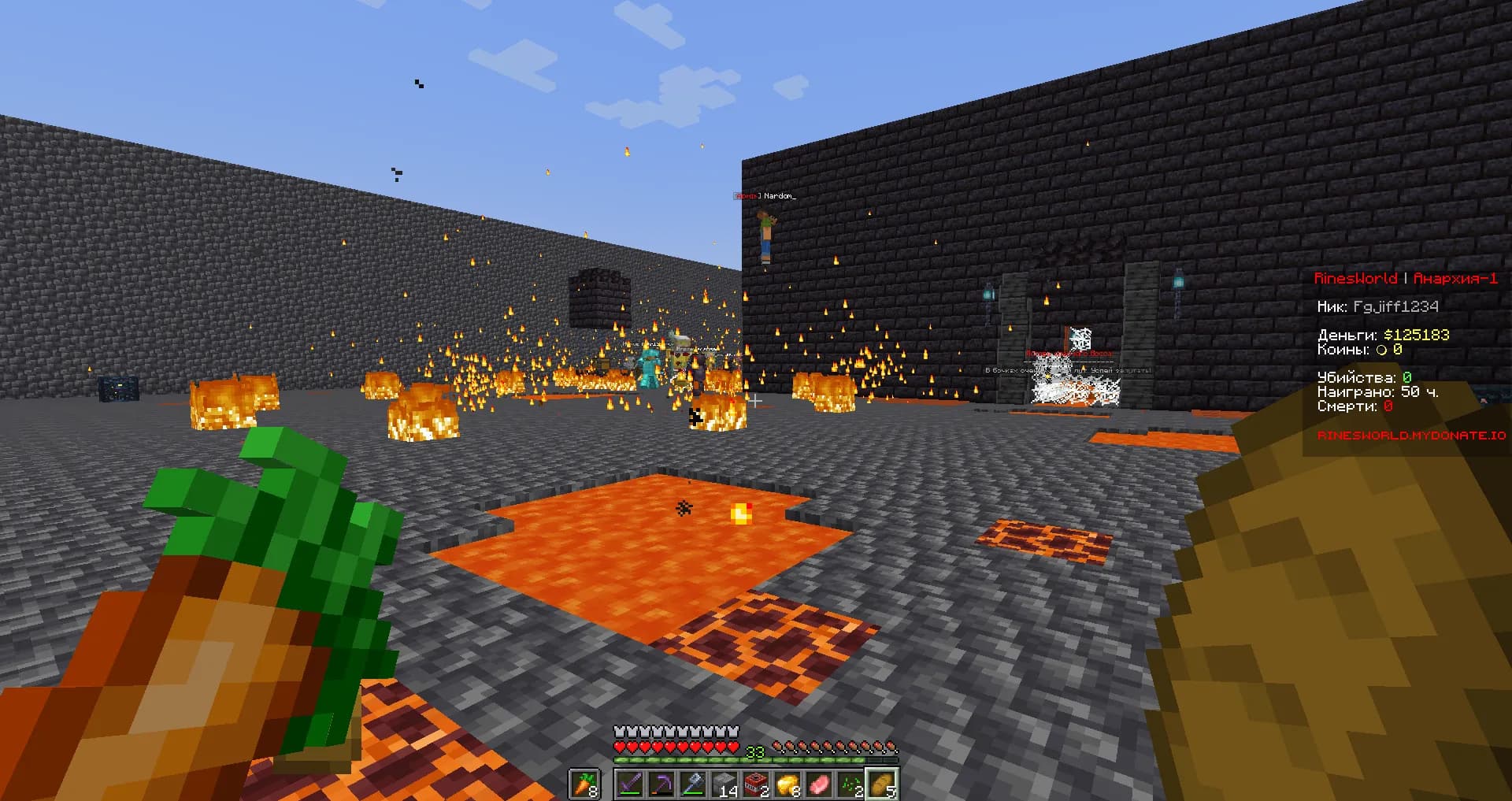 RinesWorld - Сервер Minecraft!