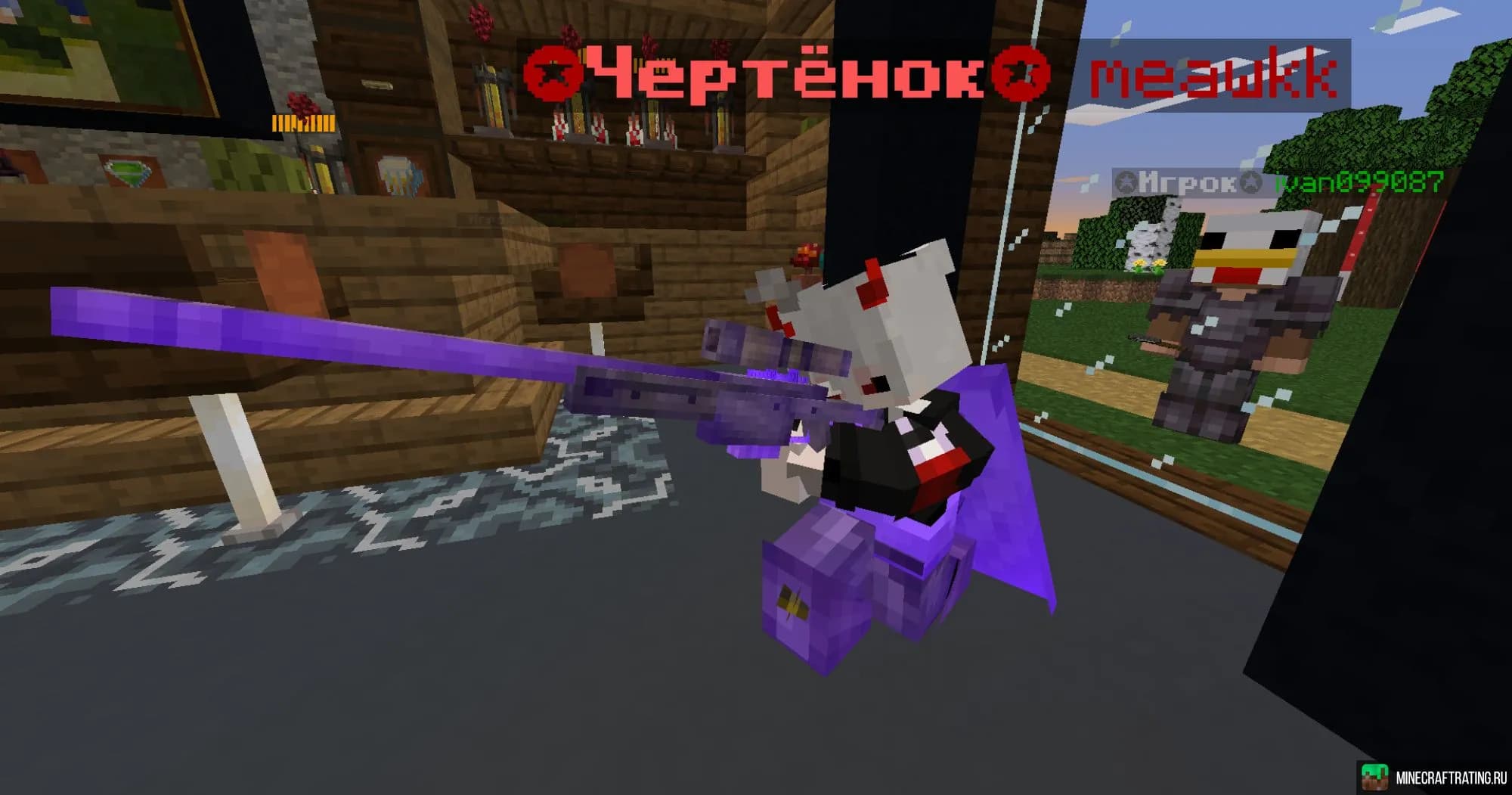 Cosmoplex Slimefun