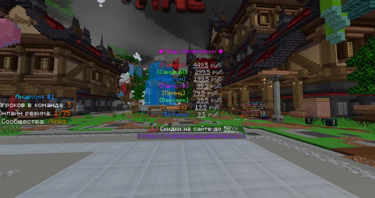 FullMines