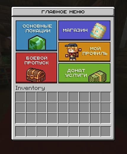 🔥 OverDex 🔥 ᴀʜᴀᴘxия, миʜи-игᴘы 🔱