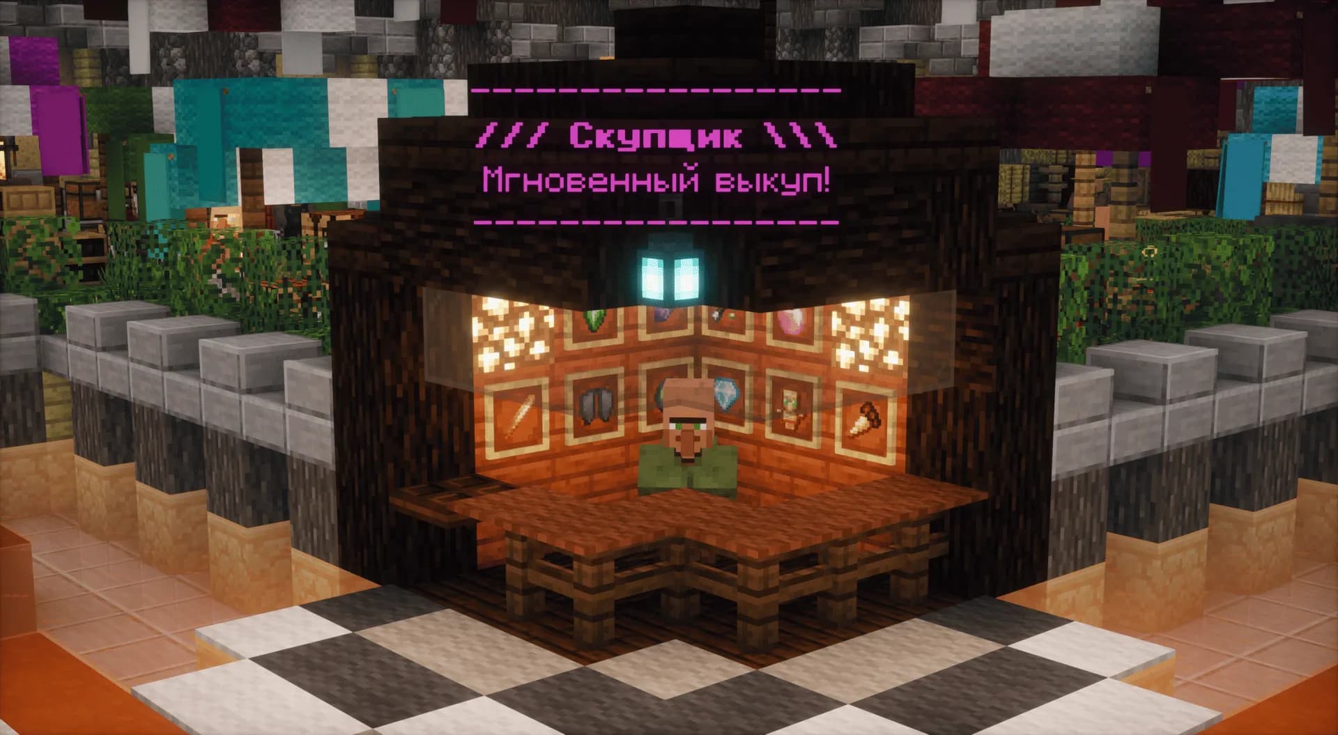 mc.outliverss.com