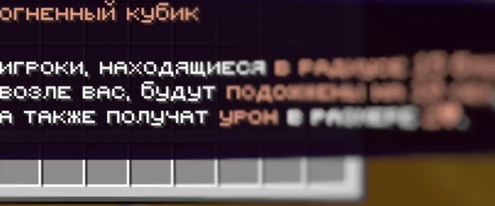 CraftLegion.RU