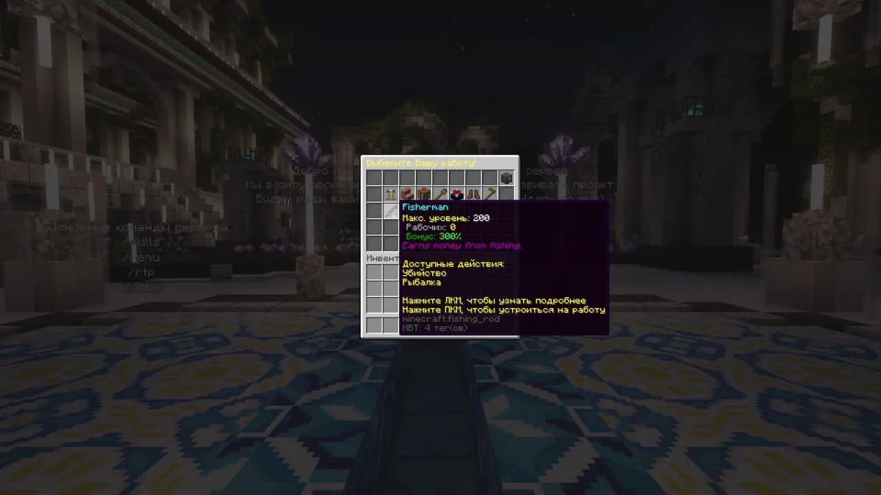 TypicalMMO