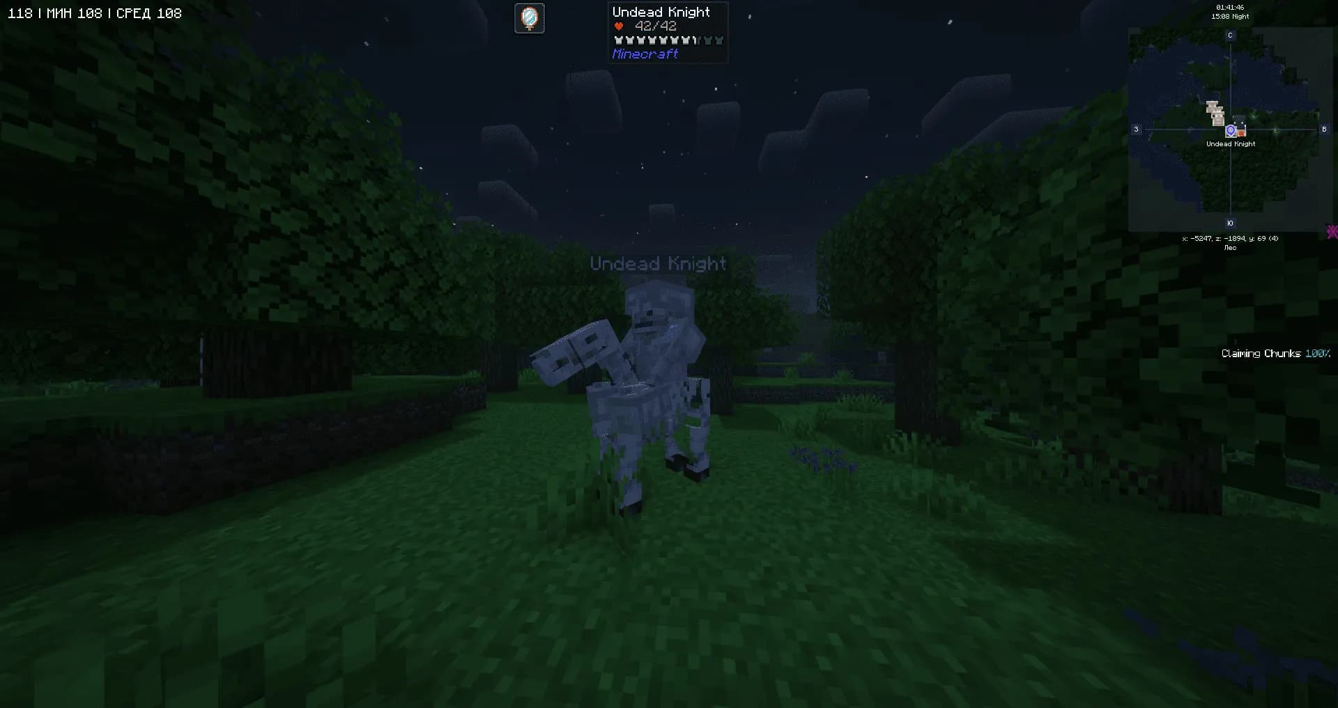 EWcraft | Модовый сервер | ATM9 | Wipe 07.10