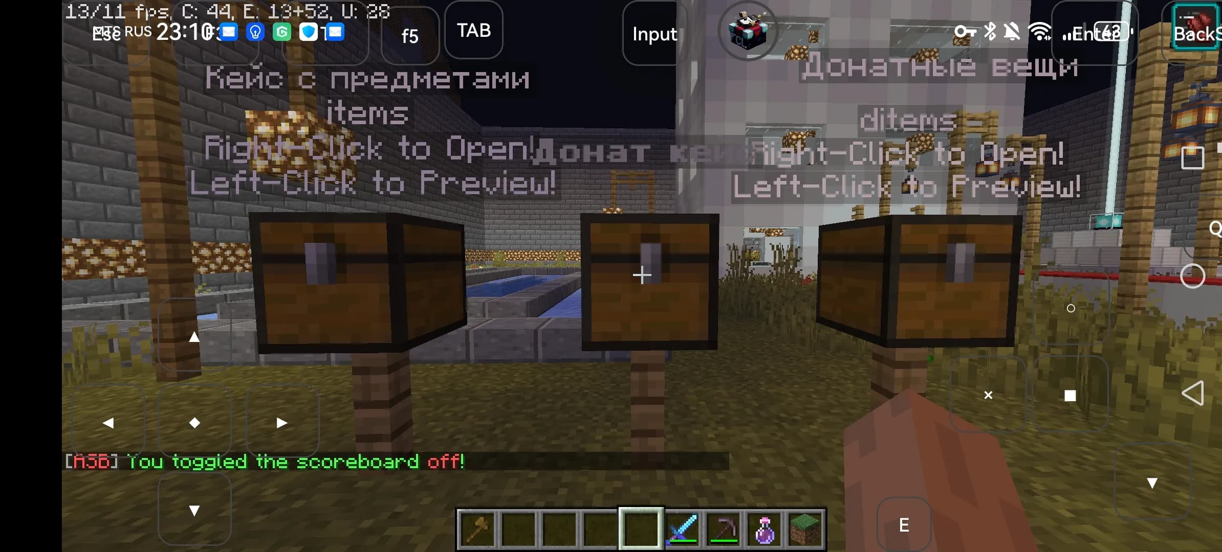 Cube play ru