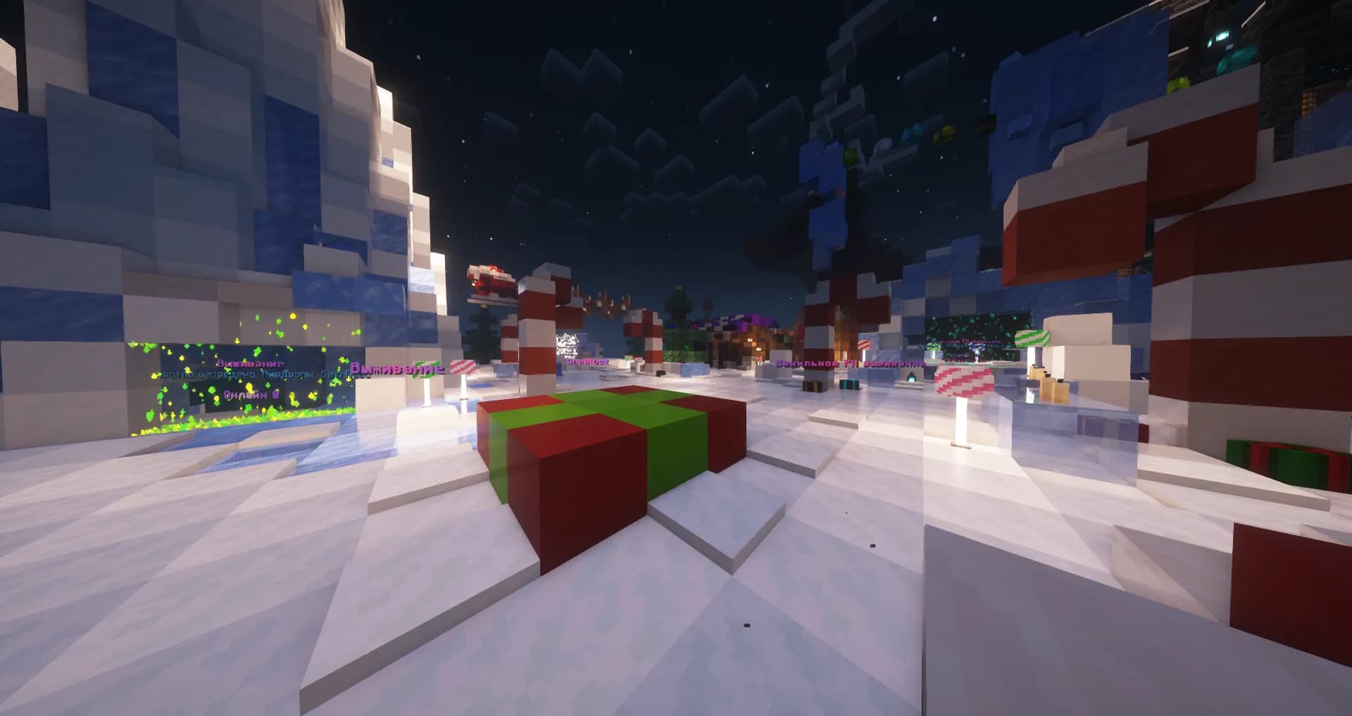 JeleCraft