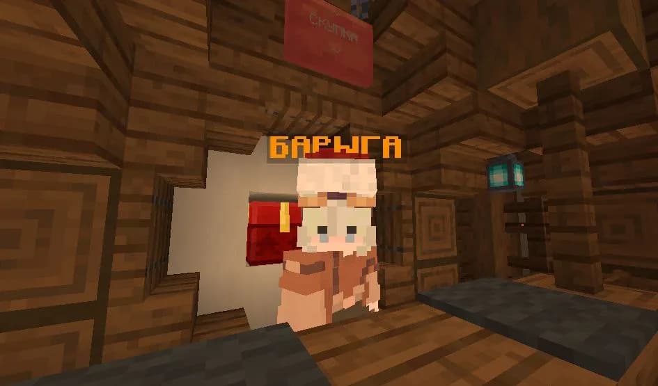Wizards ✨️ | Java | Bedrock ~ Анархия