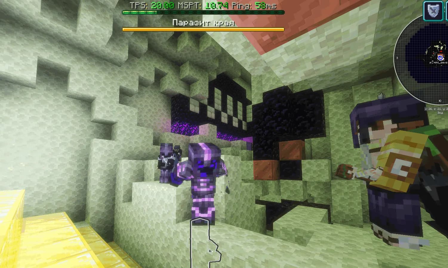 CUBEVERSE