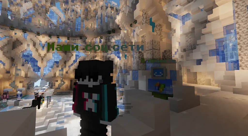 Atwas.tech - Твоя Новая Эра Minecraft Приключений! сервер Майнкрафт
