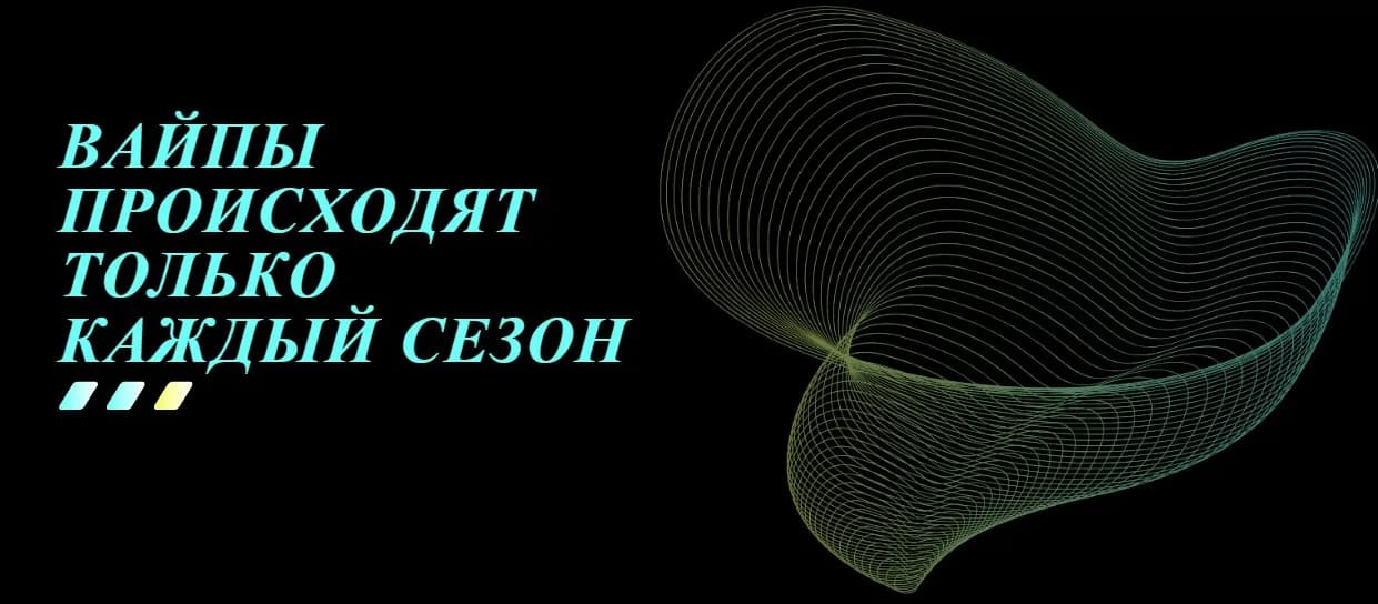 Minishield Reloaded