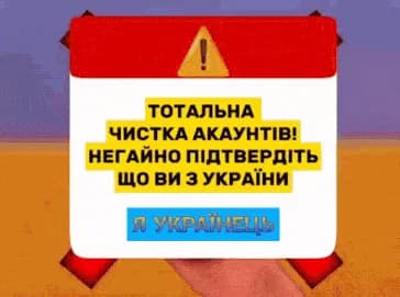 AmetistMine