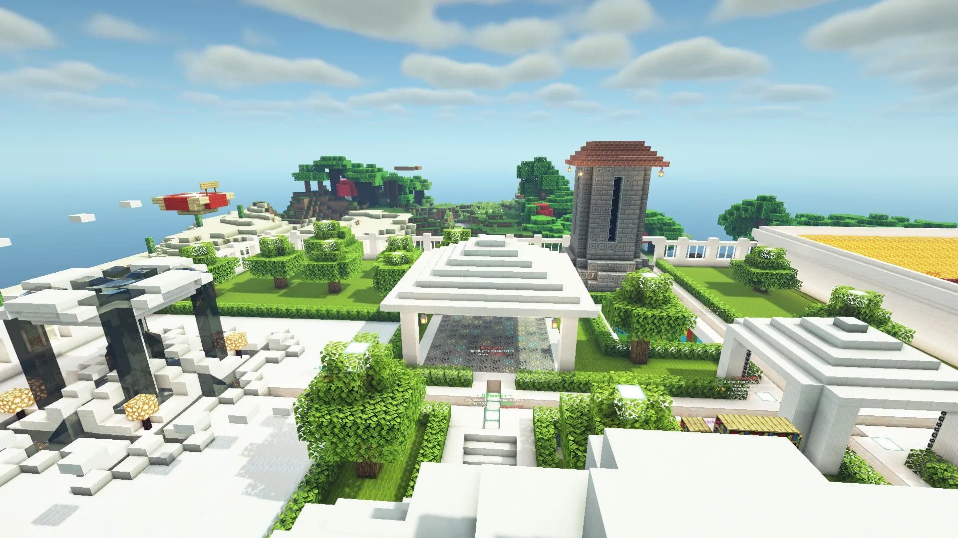 PlazmaMc