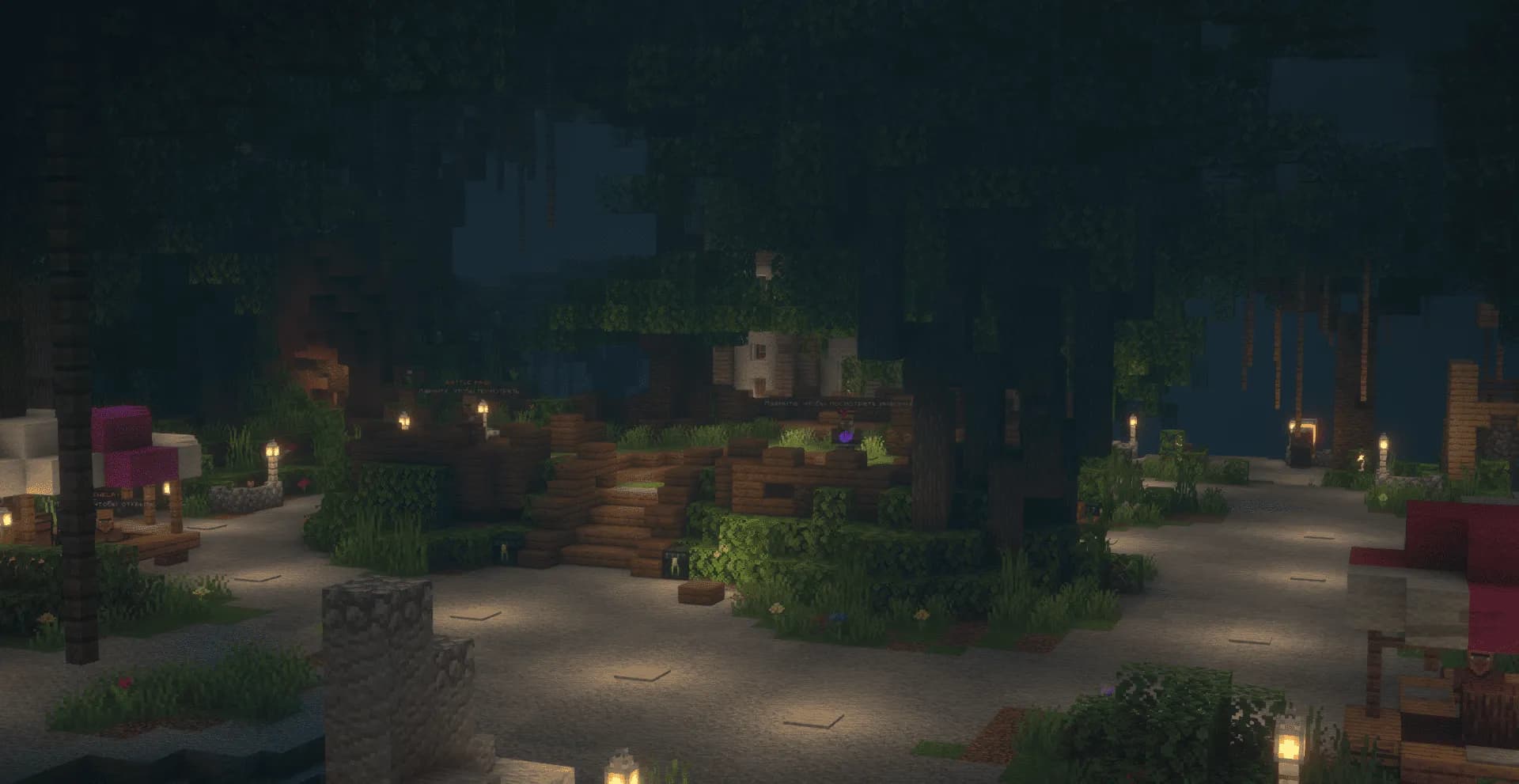 MagmaLand