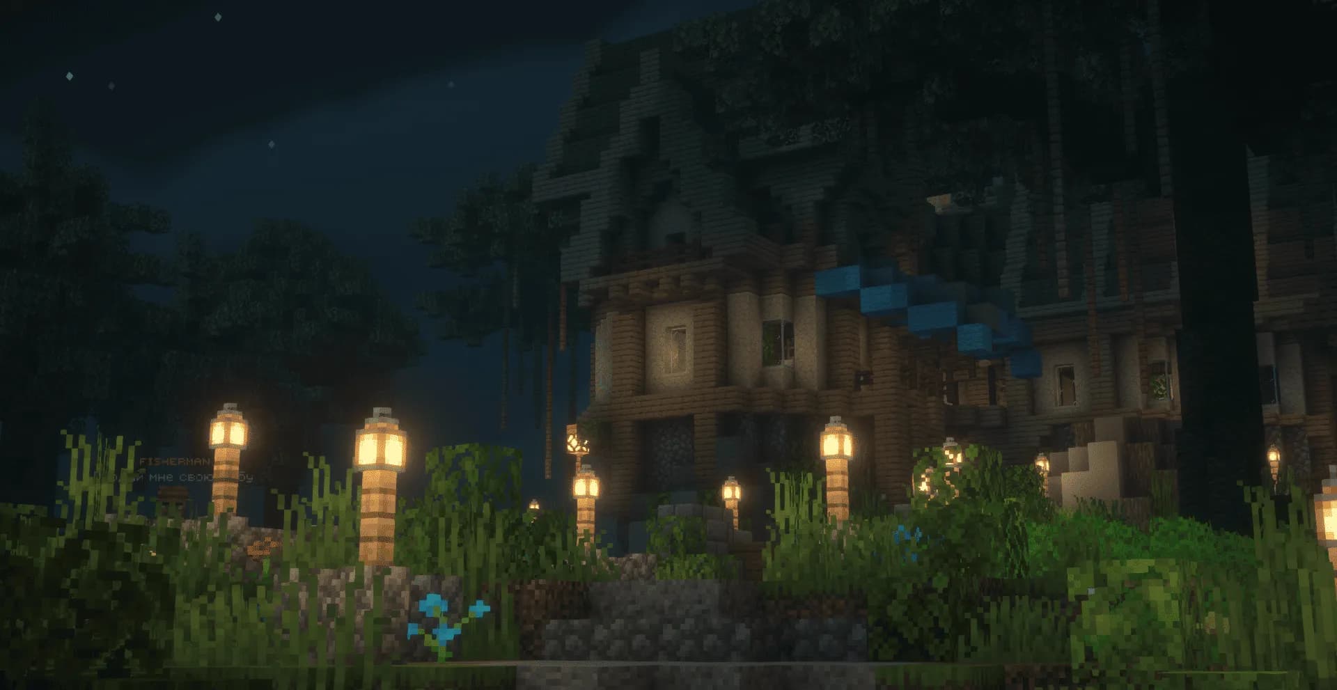 MagmaLand