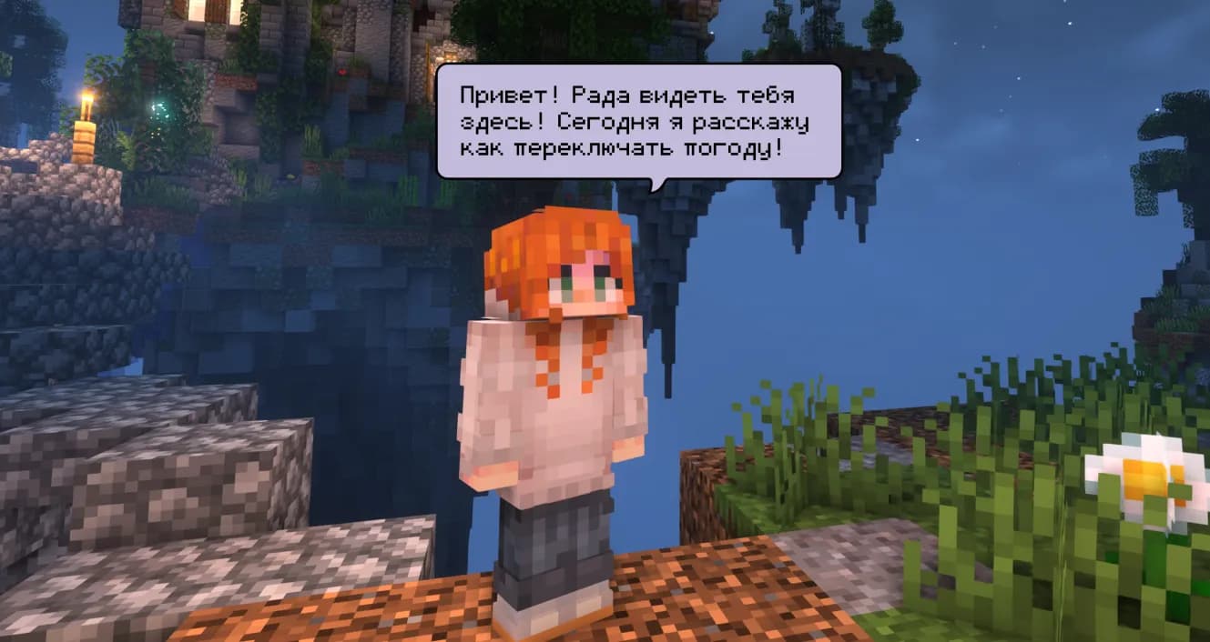 mindcube_academy