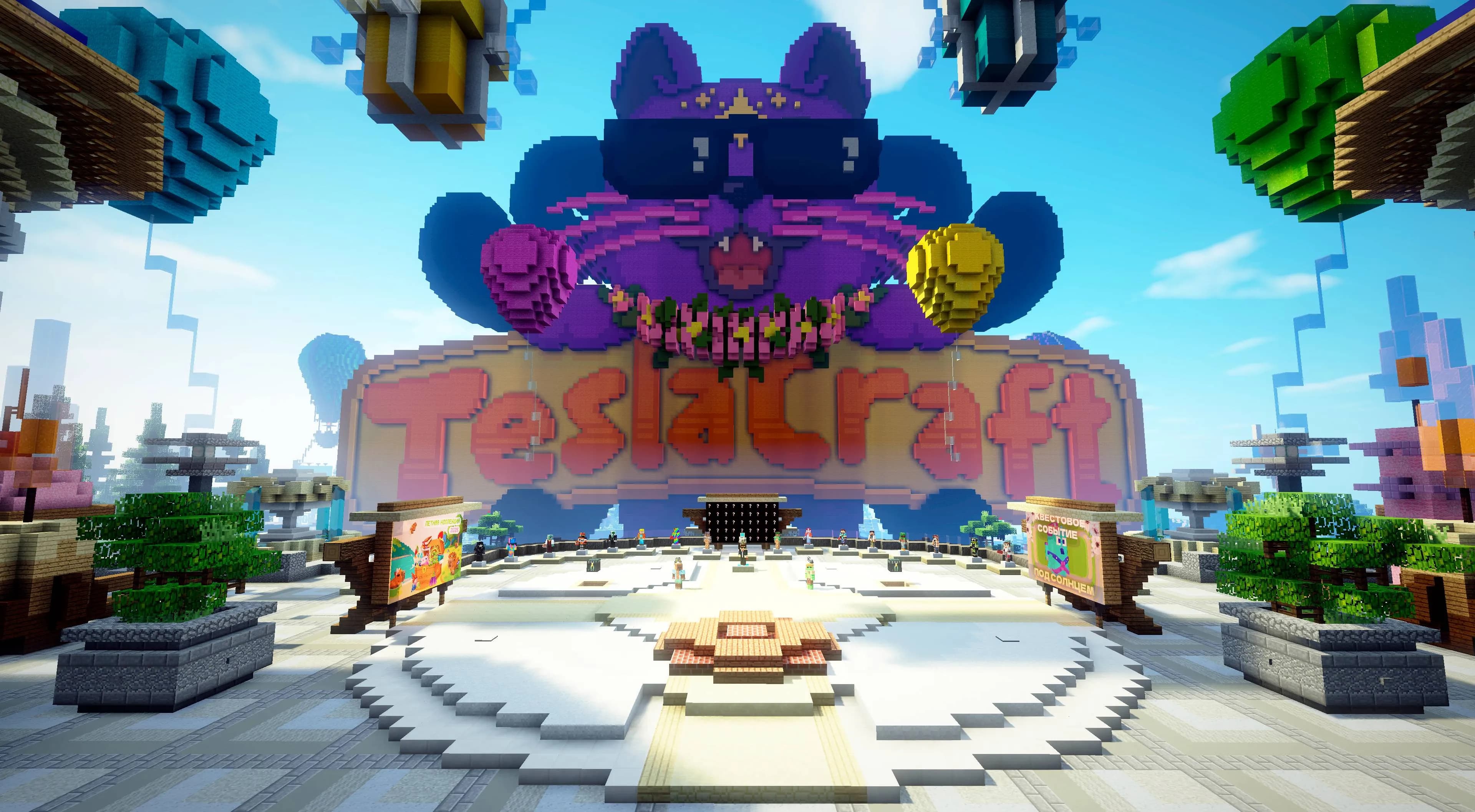 TeslaCraft