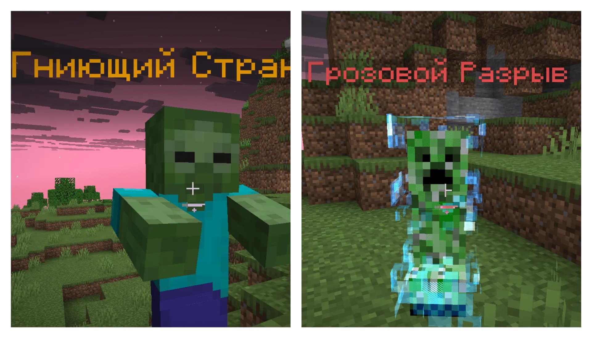 mc.flyawaymaking.ru