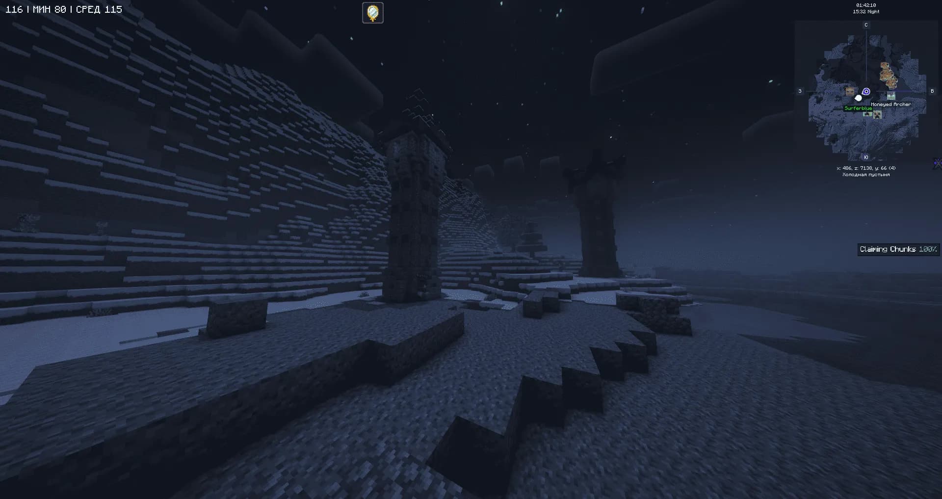 EWcraft | Модовый сервер | ATM9 | Wipe 07.10