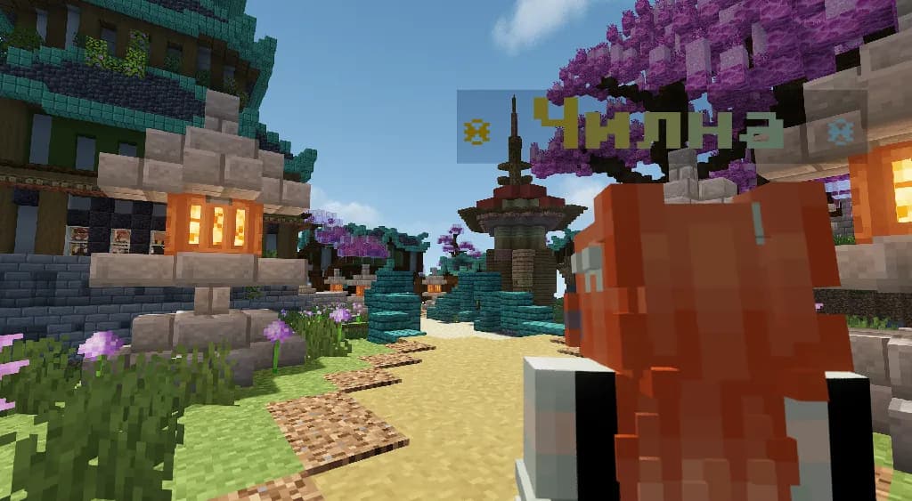 Atwas.tech - Твоя Новая Эра Minecraft Приключений! сервер Майнкрафт