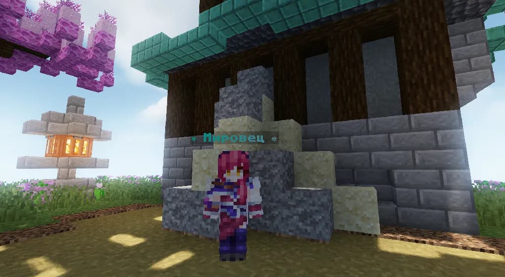 Atwas.tech - Твоя Новая Эра Minecraft Приключений! сервер Майнкрафт