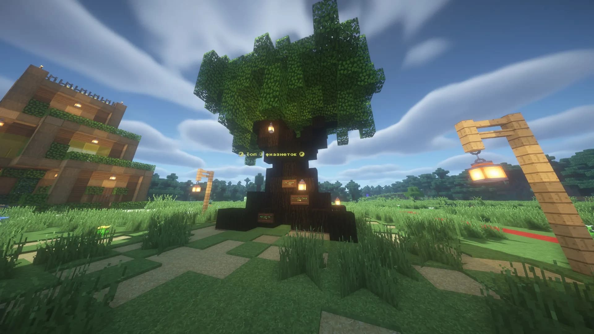 OldCraft
