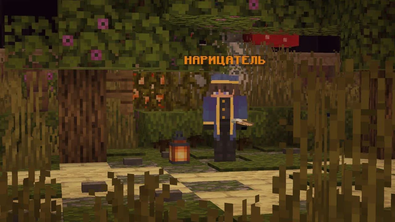 Wizards ✨️ | Java | Bedrock ~ Анархия