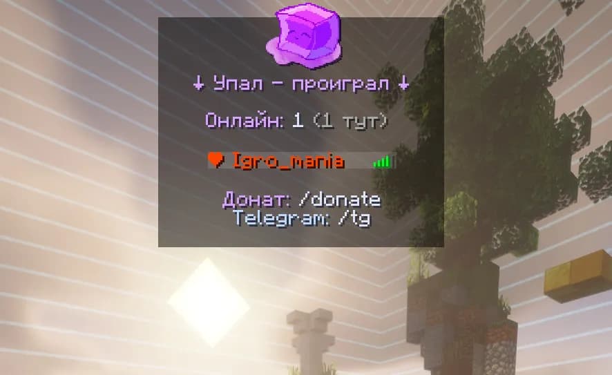 JeleCraft