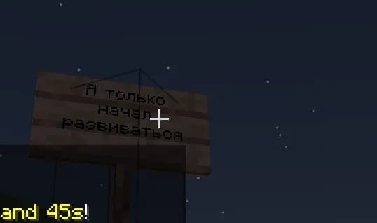 SURVIVORZ Ванильное Выживание..