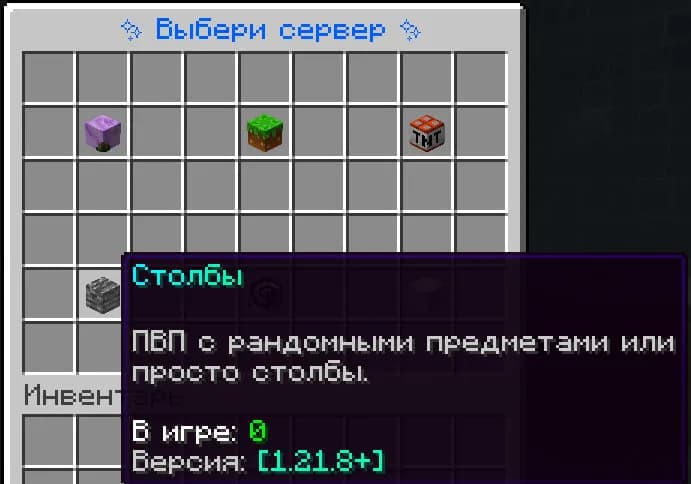 JeleCraft