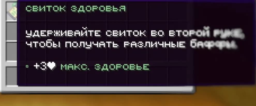 CraftLegion.RU