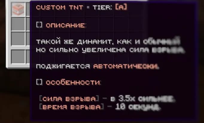 CraftLegion.RU