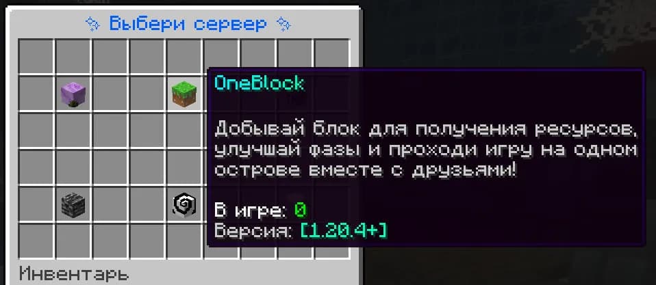 JeleCraft