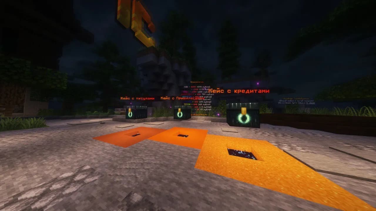 ChaositMC