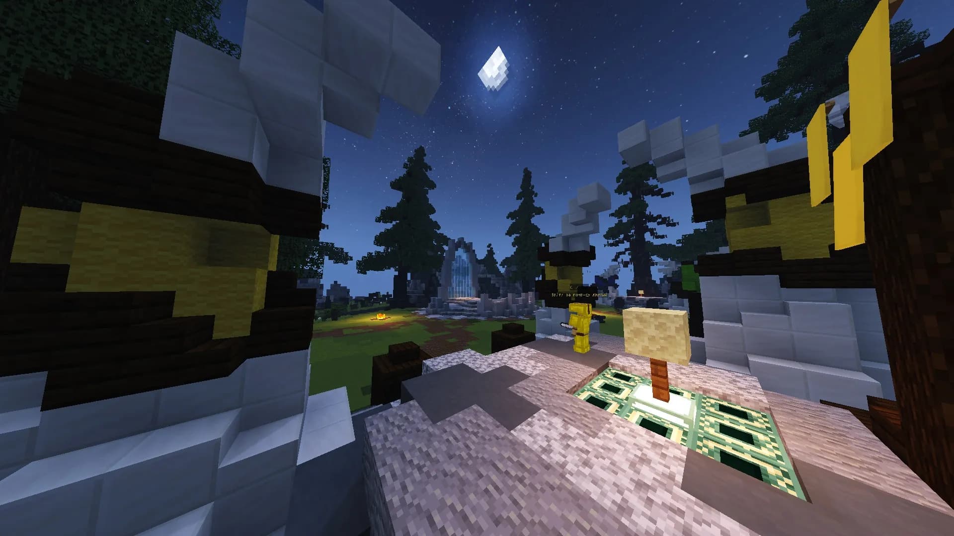 MineGames