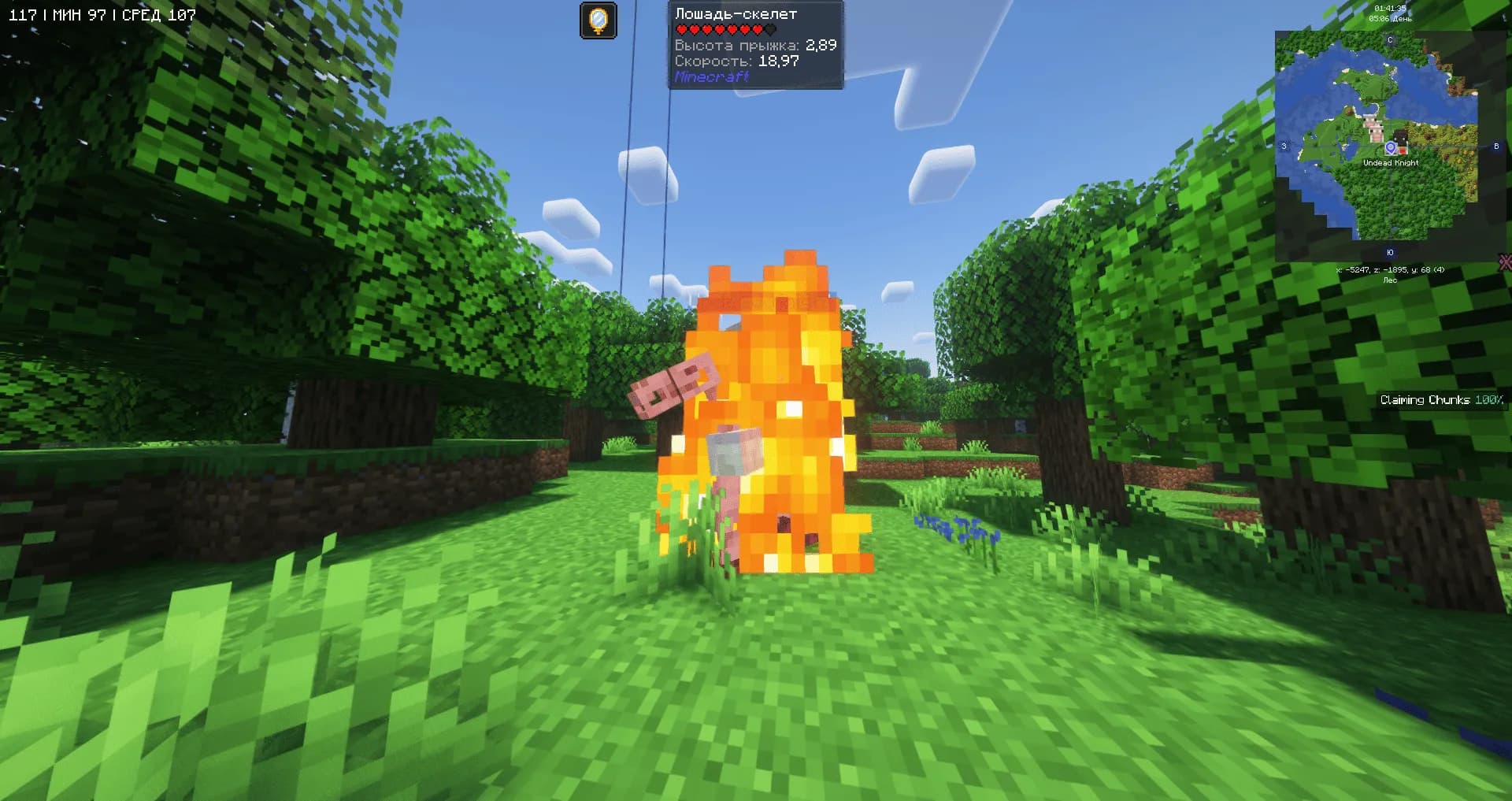 EWcraft | Модовый сервер | ATM9 | Wipe 07.10