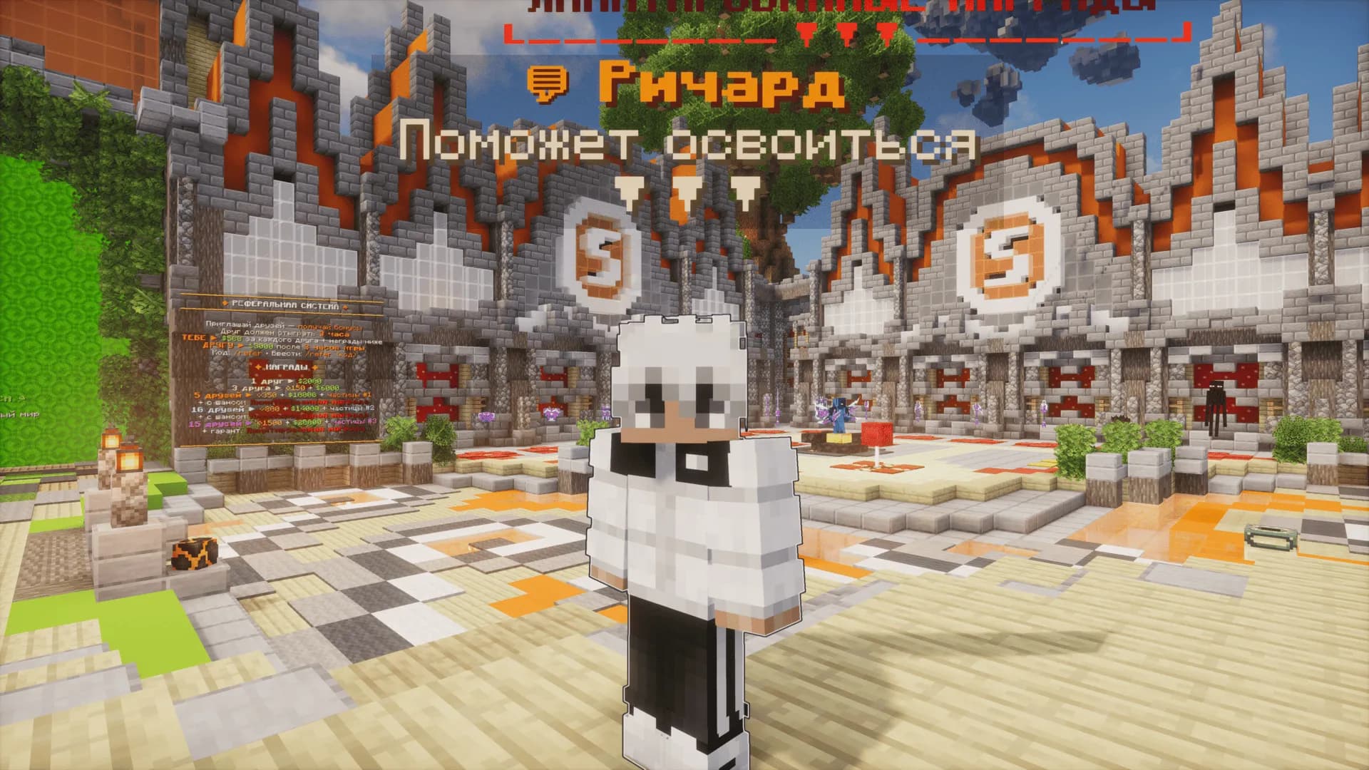mc.outliverss.com