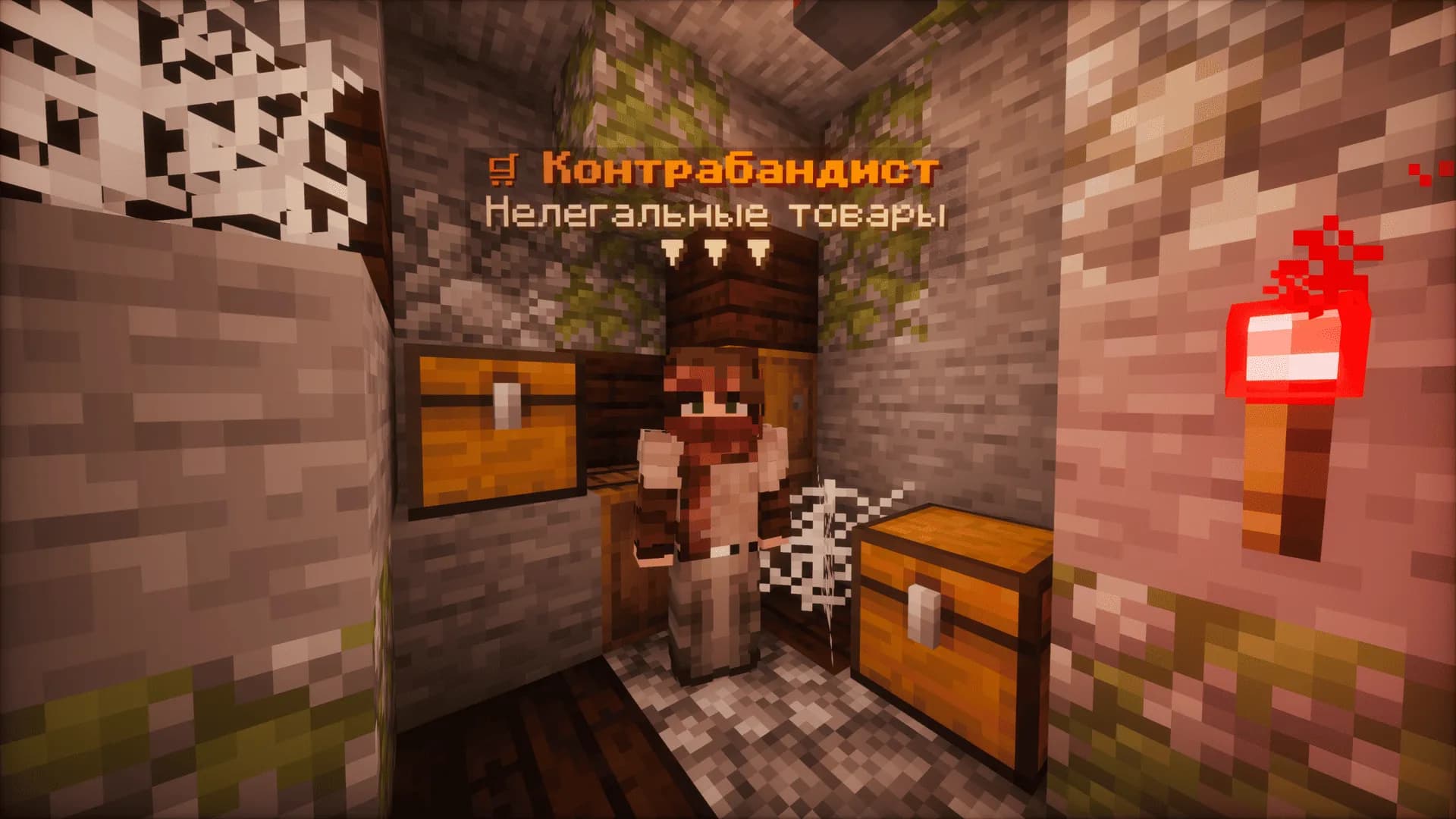 mc.outliverss.com